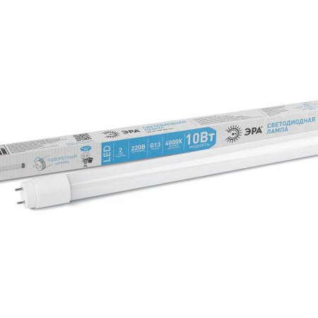 Лампа светодиодная ЭРА G13 10W 4000K матовая LED T8-10W-840-G13-600mm Б0032999