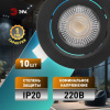 Светильник светодиодный встраиваемый ЭРА KL LED 25A-5 3K BK SET 10 5Вт 3000К круглый поворотный черный набор 10 шт Б0070935