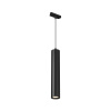 Трековый светильник Denkirs Solid Tube DK6210-BK