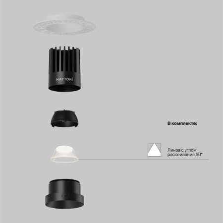 Встраиваемый светильник Maytoni Technical DL121-15W-3K-TRS-B