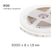 Светодиодная лента Apeyron 4,8W/m 60LED/m 3528SMD синий 5M 00-01