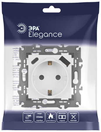 Розетка ЭРА Elegance 14-4108-01 2P+E 16A-250В со шторками с USB type-A+C 5В-3А белый Б0067736