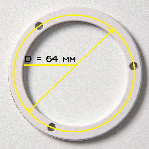 Потолочный светодиодный светильник Citilux Старк CL7440112
