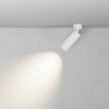 Потолочный светильник Maytoni Technical Ceiling FOCUS LED C055CL-L20W2.7-3-4K-M-W