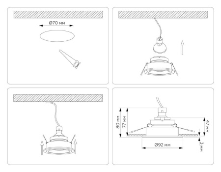 Светильник встраиваемый Ambrella Light TN102824