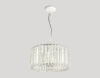 Подвесная люстра Ambrella light Traditional TR5810