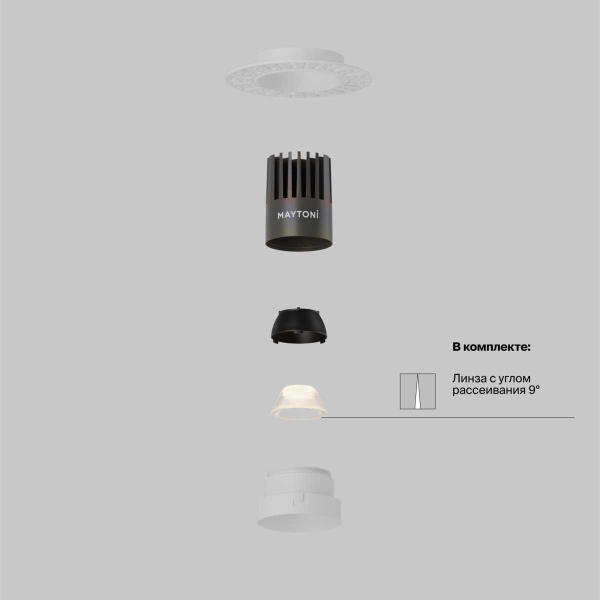 Встраиваемый светильник Maytoni Technical DL124-10W-2.7K-TRS-W