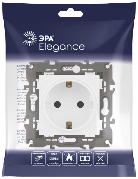 Розетка ЭРА Elegance 14-2102-01М с заземлением 2P+E Schuko со шторками 16А-250В белый матовый Б0065804