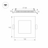 Встраиваемый светодиодный светильник Arlight DL-142x142M-13W Day White 020129