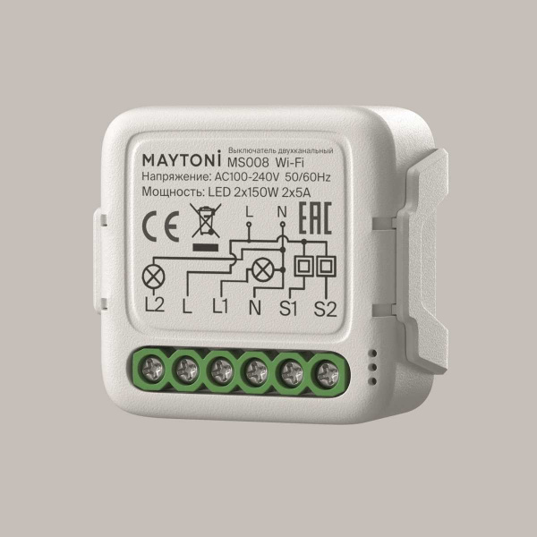 Выключатель Lighting control MS008