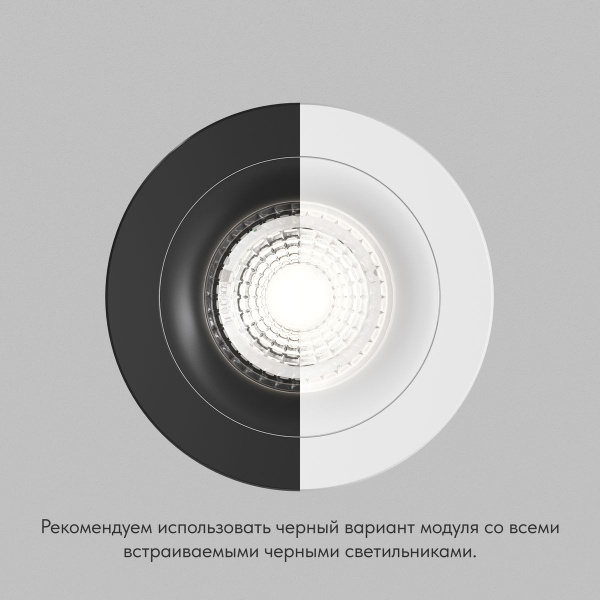 Светодиодный модуль Denkirs Slim Led DK3000-7W-BK