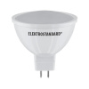 Лампа светодиодная Elektrostandard G5.3 9W 6500K матовая a049691