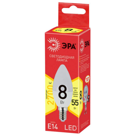 Лампа светодиодная ЭРА E14 8W 2700K матовая ECO LED B35-8W-827-E14 Б0030018