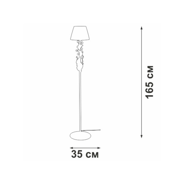 Торшер Vitaluce V1794-0/1P