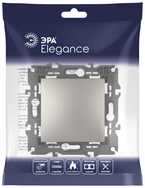 Переключатель ЭРА Elegance 14-1103-16 , 10АХ-250В, титан Б0065792