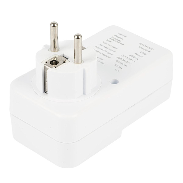 Реле напряжения для розетки регулируемое Stekker VPR-200W, 230В,16A,белый 50689