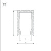 Профиль с экраном Arlight SL-MINI-8-H12-2000 ANOD+OPAL 036833