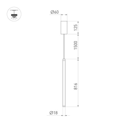 Подвесной светодиодный светильник Arlight SP-JEDI-HANG-R18-10W Warm3000 039538