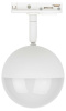 Трековый светильник однофазный ЭРА Round TR42-GX53 WH Б0054177