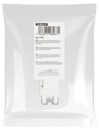 Коннектор ЭРА ОФИС 18-8002-01 RJ45 CAT6 UTP Keystone цвет белый Б0063290