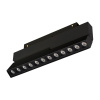 Трековый светодиодный светильник Arlight Mag-Orient-Dots-Fold-S230-12W Warm3000 041905