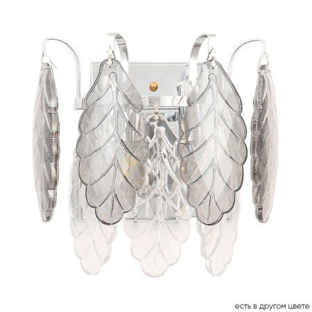Настенный светильник Crystal Lux Trevi AP2 Chrome