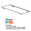 Трековый светодиодный светильник Novotech Konst Glat 359366