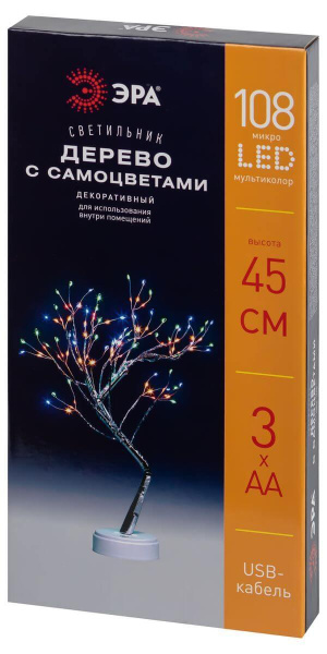 Светодиодная новогодняя фигура ЭРА Дерево с самоцветами ЕGNID - 36MC Б0056009