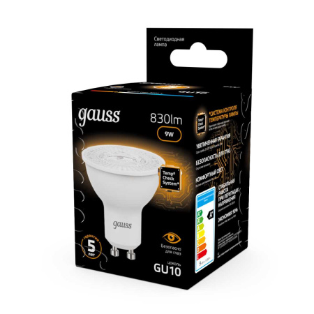 Лампа светодиодная Gauss GU10 9W 3000K 101506109