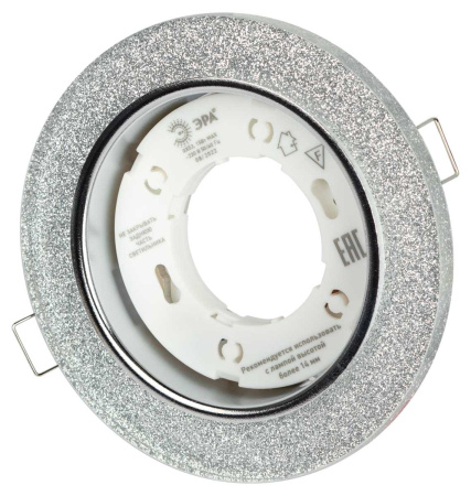 Светильник встраиваемый cо светодиодной подсветкой ЭРА DK LD51 CH/SHSL под лампу GX53 хром/серебро Б0057466