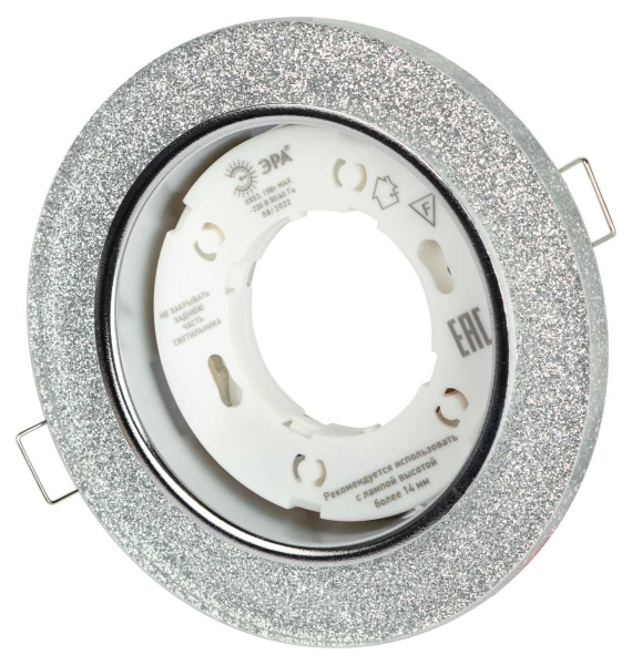 Светильник встраиваемый cо светодиодной подсветкой ЭРА DK LD51 CH/SHSL под лампу GX53 хром/серебро Б0057466