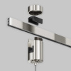 Комплектующие для трекового светильника Maytoni Technical TRA154SW-1PT