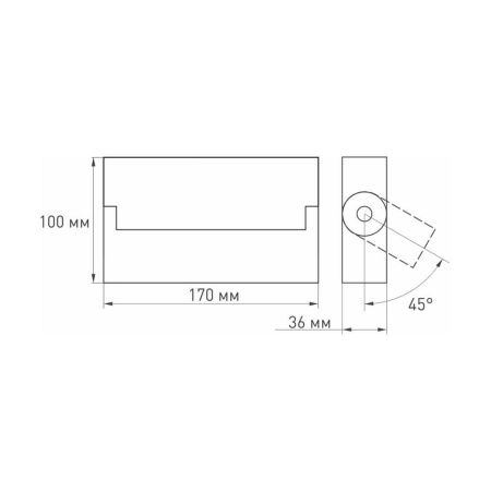 Потолочный светодиодный светильник Arlight SP-Loft-Surface-S170-10W Day4000 026210