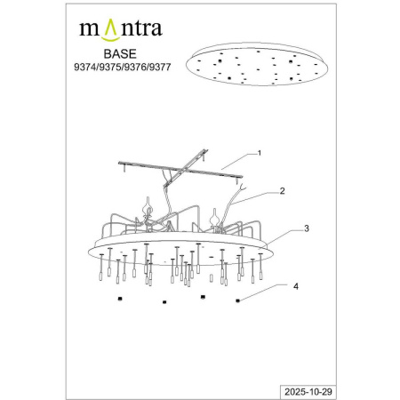Потолочное основание Mantra Modular Light Florones 9375