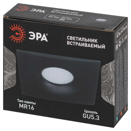Светильник встраиваемый алюминиевый ЭРА KL104 BK под лампу MR16 GU5.3 черный Б0059794