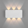 Настенный светодиодный светильник Elektrostandard 40138/1 LED белый a055776