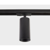 Трековый светодиодный светильник Italline IT02-020 black 3000K