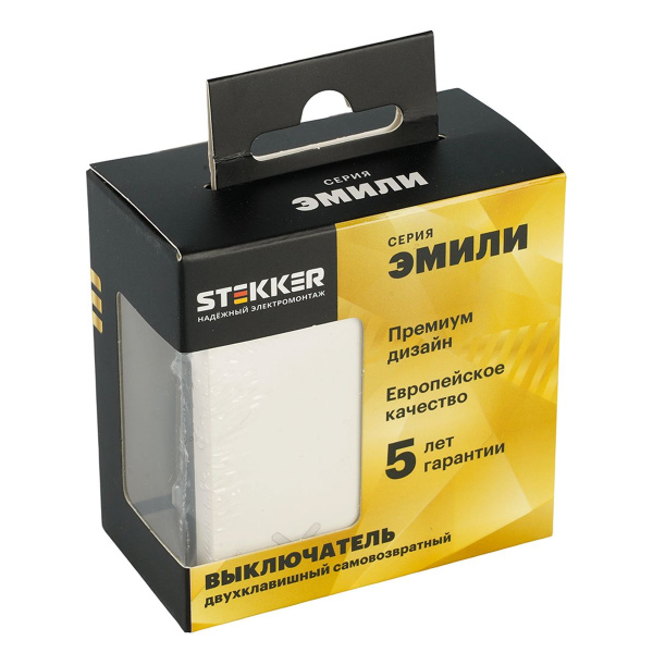 Выключатель 2-клавишный самовозвратный (механизм), Stekker. 250В, 10А Эмили, RSW10-5113-01, белый фарфор, soft touch 50325