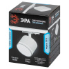 Трековый светильник однофазный ЭРА TR75-GX53 WH Б0063983