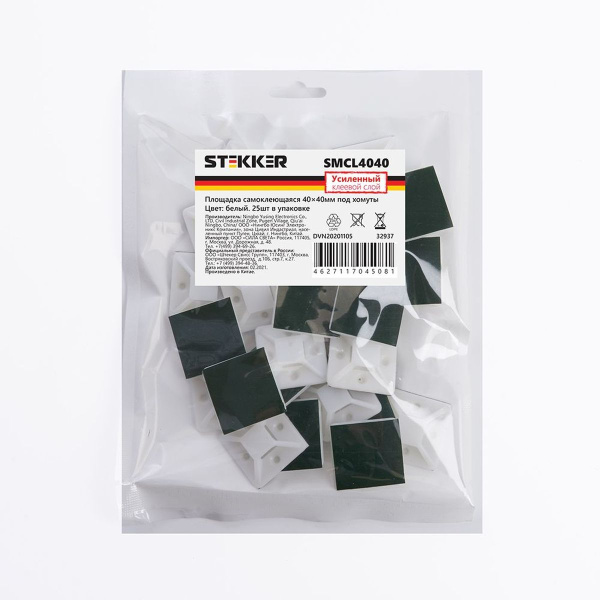 Площадка самоклеющаяся Stekker SMCL4040 40*40 мм под хомуты белый 32937