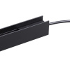 Токопровод Novotech VECTOR 135311