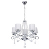 Подвесная люстра MW-Light Федерика 83 684010105