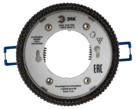 Светильник встраиваемый ЭРА DK97 CH/BK под лампу GX53 хром/черный Б0057462