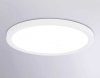 Потолочный светодиодный светильник Ambrella light Orbital Air Slim FZ1909