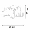 Люстра Vitaluce V5884-0/10PL