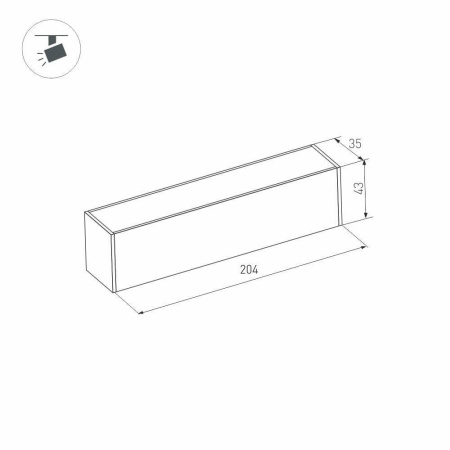 Трековый светодиодный светильник для магнитного шинопровода Arlight Mag-Flat-45-L205-6W Day4000 026947