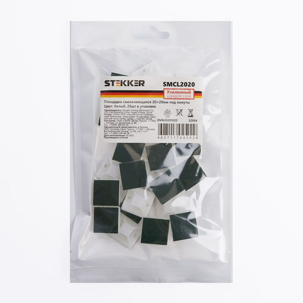 Площадка самоклеющаяся Stekker SMCL2020 20*20 мм под хомуты белый 32934