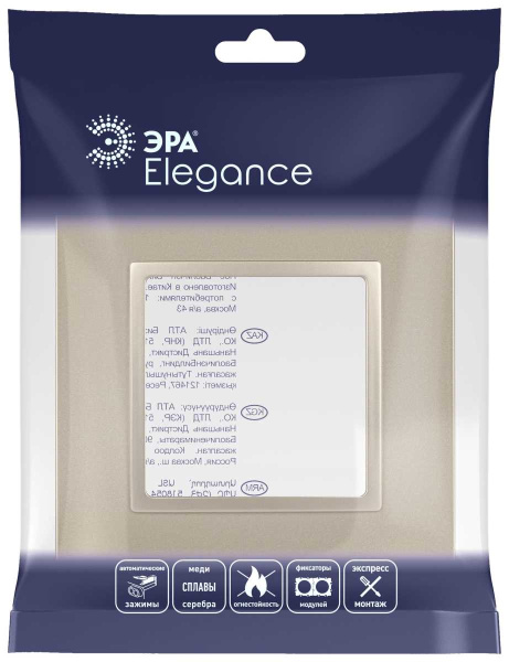 Рамка для розеток и выключателей ЭРА Elegance 14-5011-04 Classic, на 1 пост, шампань Б0060574