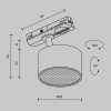 Трековый светильник Maytoni Technical UNITY Glare TR225-1-GX53-B