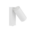 Спот Nowodvorski Fourty Wall White 11764